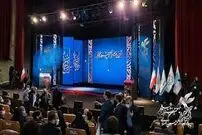 (ویدئو) اسامی برندگان جشنواره فجر روی آنتن زنده لو رفت! 