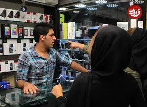 قیمت گوشی سامسونگ، شیائومی و آیفون امروز دوشنبه ۲۳ شهریور ۱۴۰۵
