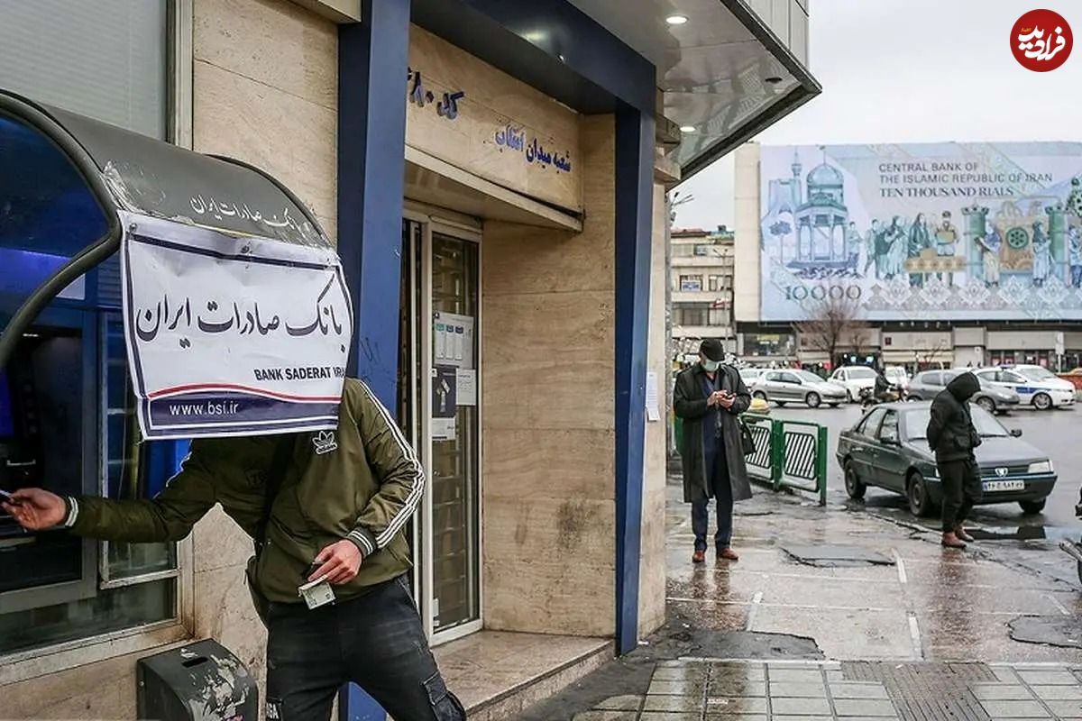 تاریخ واریز سود سهام عدالت اعلام شد