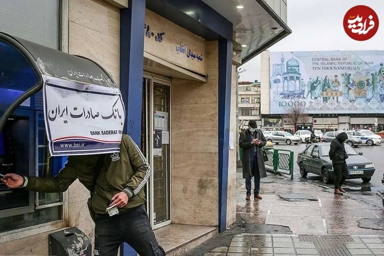 تاریخ واریز سود سهام عدالت اعلام شد