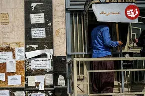 بیمه بیکاری زنگ خطر جدید برای بودجه دولت