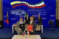 امضاء قرارداد ارتقاء و بهسازی ترمینال صادراتی خوزه بین پتروپارس و شرکت ملی نفت ونزوئلا (PDVSA)