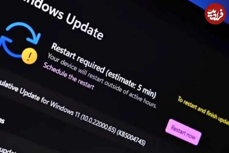 در زمان قطعی اینترنت بین‌الملل چگونه می‌توان برنامه‌ها را آپدیت کرد؟
