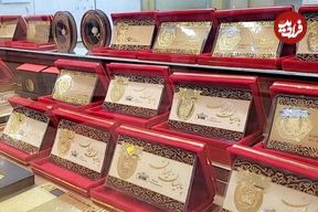 جدول؛ قیمت سکه پارسیان امروز جمعه ۲ آبان ۱۴۰۴