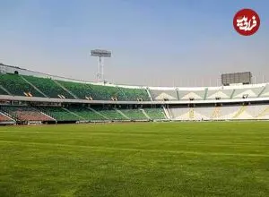 بعد از 52 سال، ورزشگاه آزادی سند دار شد!
