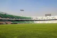 بعد از 52 سال، ورزشگاه آزادی سند دار شد!