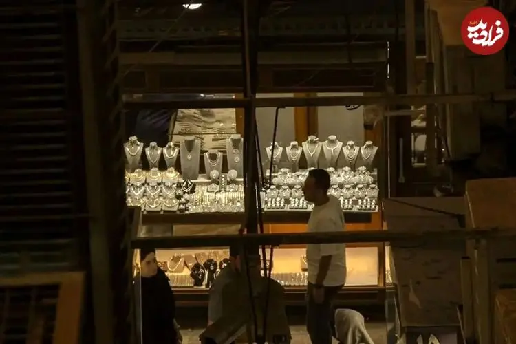 جدول| قیمت طلا ۱۸ عیار امروز یکشنبه ۳ اسفند ۱۴۰۴