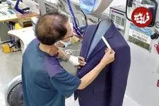 ببینید| فرآیند تولید انبوه کت مردانه در کارخانه ای مدرن در کره جنوبی