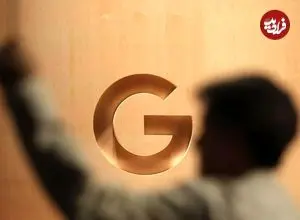 مهندس گوگل، جاسوس چین از آب درآمد