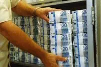 قیمت یورو امروز چهارشنبه 2 اردیبهشت 1405