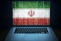 راهنمای سایت‌های کاربردی ایرانی در زمان قطع اینترنت بین‌الملل