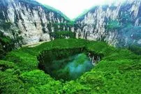ببینید؛ جذب گردشگران با فروچاله غول پیکر عمان