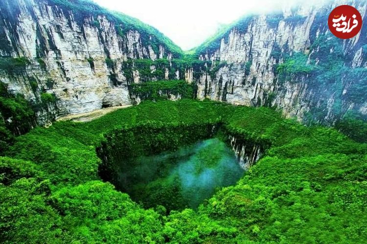 ببینید؛ جذب گردشگران با فروچاله غول پیکر عمان