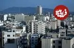 افزایش ۳۰ درصدی قیمت مسکن در تهرات/ قیمت ملک در این منطقه به متری ۲۰۸ میلیون تومان رسید