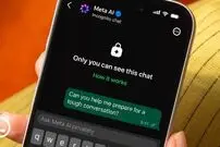 قابلیت جدید واتساپ برای استفاده از هوش مصنوعی