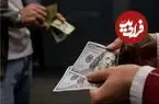 قیمت دلار امروز یکشنبه ۱۳ اردیبهشت ۱۴۰۵