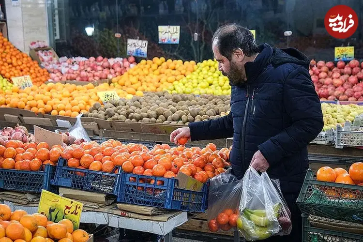 سیب و پرتقال عید چند؟