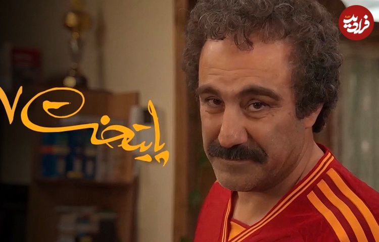 «تنابنده» با «پایتخت» تلویزیون را نجات داد!
