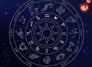 فال ابجد امروز شنبه 8 فروردین ماه 1405