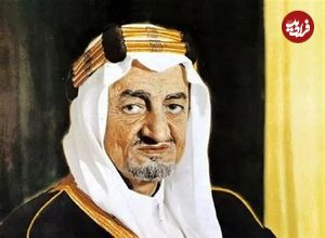 عکس؛ سفر در زمان؛ «ملک فیصل، پادشاه عربستان» در حال نوشیدن چای در کنفرانس فلسطین در لندن؛ سال 1317