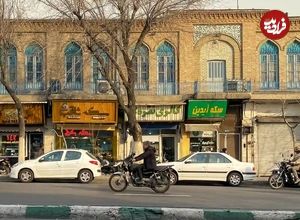 عکس؛ سفر در زمان؛ ظاهر «خودروها، عابران و ساختمان ها» در خیابان فردوسی؛ دهه 20