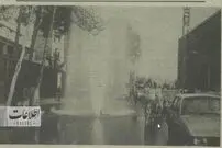 (عکس) وقتی آب نصف تهران قطع شد!