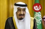 عکس؛ سفر در زمان؛ «ملک سلمان، پادشاه عربستان و ناروهیتو امپراتور ژاپن» در ضیافت شام؛ سال 1373