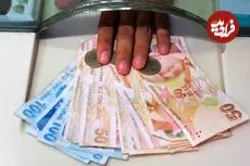 قیمت لیر ترکیه امروز شنبه 16 خرداد 1405؛ صعود 0.39 درصدی