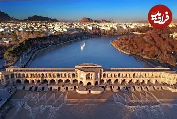 عکس| سفر زمان؛ خیابان فردوسی جنوبی در سال 37؛ سیل در حال عبور از زیر پل خواجو؛ سال 39