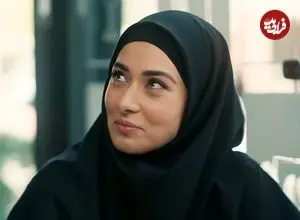 عکس| سفر زمان؛ عکس‌های شخصی «مریم» (سریال ساهره) در سفر به شمال