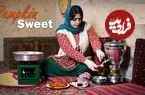 ببینید| غذای روستایی در ایران؛ پخت شیرینی سنتی کاکا کدو حلوایی در روستایی سرسبز