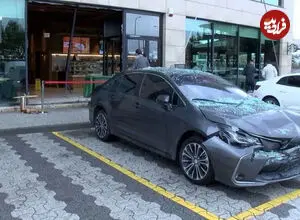 ببینید| فشردن اشتباهی پدال گاز حادثه آفرید