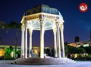 فال حافظ امروز یکشنبه 10 خرداد ماه 1405