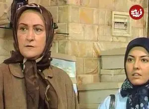 عکس| سفر زمان؛ «مریم امیرجلالی و آناهیتا همتی» 14 سال بعد از «خانه به دوش» در کنار هم