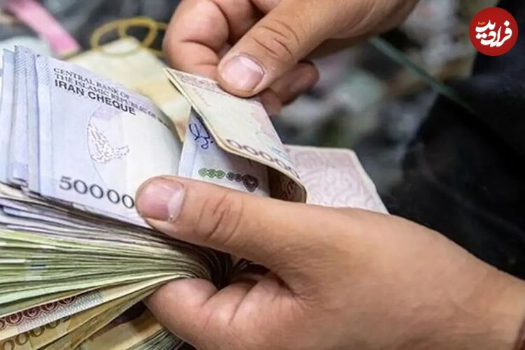 حذف یارانه‌ها کلید خورد؛ آیا یارانه شما هم قطع می‌شود؟