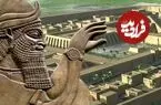 بین‌النهرین چگونه به مهد تمدن تبدیل شد؟