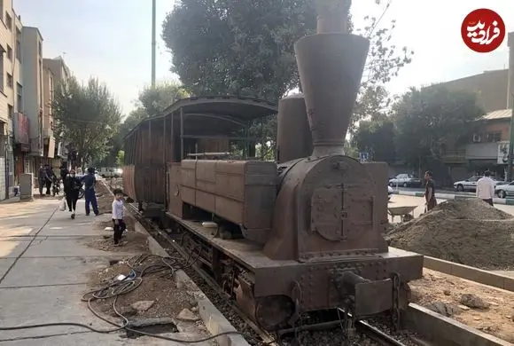 عکس| سفر به ایران قدیم؛ «ماشین دودی» در مسیر تهران به حرم حضرت عبدالعظیم ری؛ سال 1262