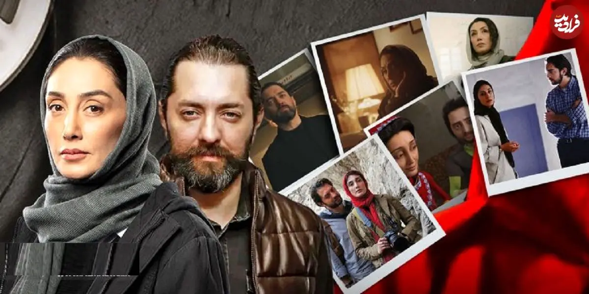 مروری بر همکاری‌های مشترک هدیه تهرانی و بهرام رادان به بهانه نقش‌آفرینی در سریال «هزارویک‌شب»؛ هدیه و بهرام ؛ 25 سال پس از «آبی»