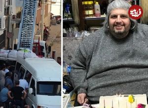 ببینید| انتقال جسد یکی از چاق‌ترین مردان جهان با جرثقیل