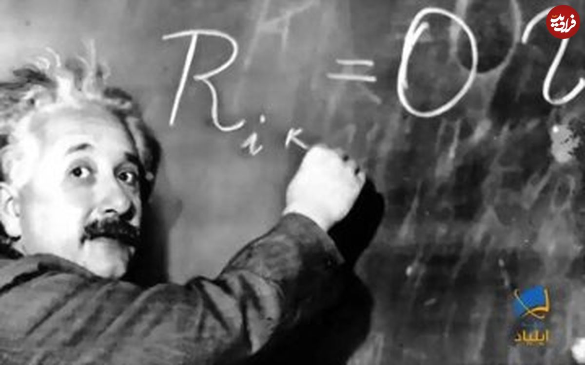 ( عکس) چه کسی مغز آلبرت اینشتین را دزدید؟