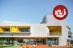 تصاویر؛ معماری یک مهدکودک که درس آزادی و پرواز می دهد!
