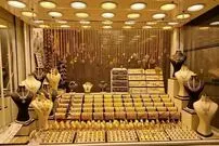 پیش‌بینی مهم از قیمت طلا؛ طلا تا عید چقدر گران می‌شود؟