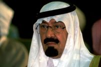عکس| سفر در تاریخ؛ «ملک عبدالله، پادشاه ششم عربستان» در حال رقص شمشیر؛ سال 1377