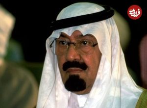 عکس| سفر در تاریخ؛ «ملک عبدالله، پادشاه ششم عربستان» در حال رقص شمشیر؛ سال 1377