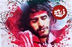 عکس؛ سفر به تاریخ؛ موتورسواری «امیر حاج امینی» در جبهه؛ شهیدی که عکسش به «نماد شهادت» تبدیل شد