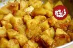 ببینید| طرز تهیه یک غذای ایتالیایی با سیب زمینی آب پز در سس گوجه فرنگی 