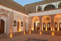 زیر خاک این خانه پر از گنج است؟
