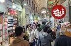 عکس| سفر به ایران قدیم؛ دو زن تهرانی در حال خرید کردن در بازار؛ 80 سال قبل