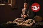 عکس| سفر در زمان؛ «گلنار» سریال گیلدخت در دوران کودکی و در آغوش پدرش؛ دهه 70