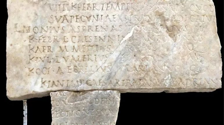 کشف کتیبه‌های باستانی متعلق به ۱۹۰۰ سال پیش از سفر هادریان امپراتور روم به آفریقا